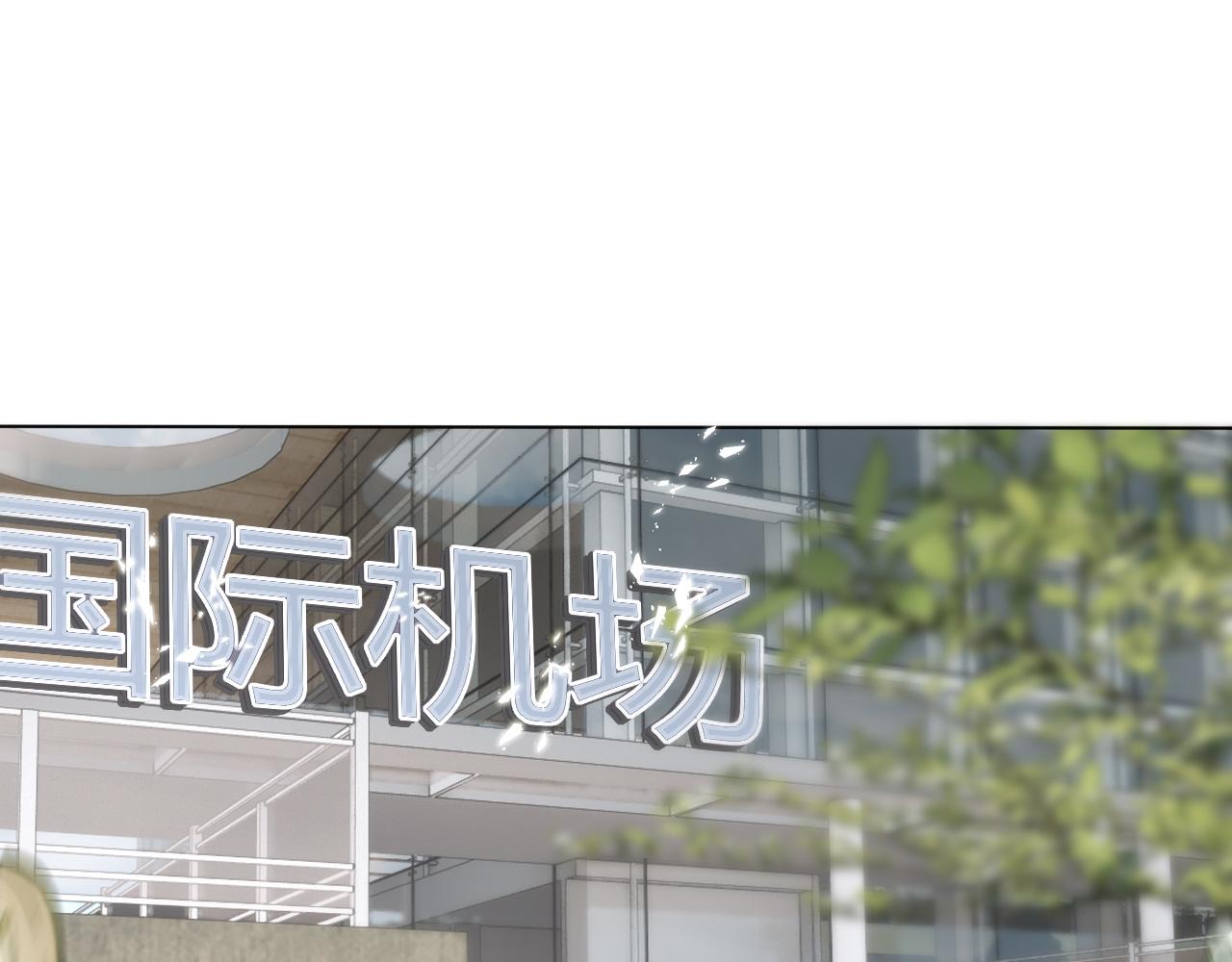 第110话 感官幻象能力98
