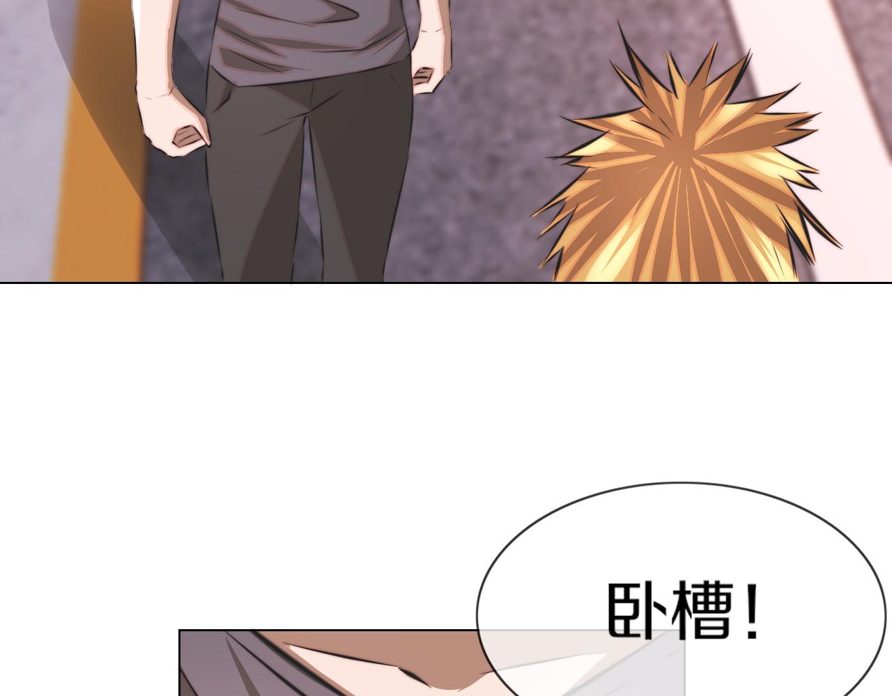 第125话 “碰瓷”84
