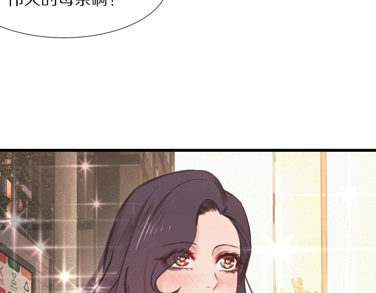 第84话 认知能力47