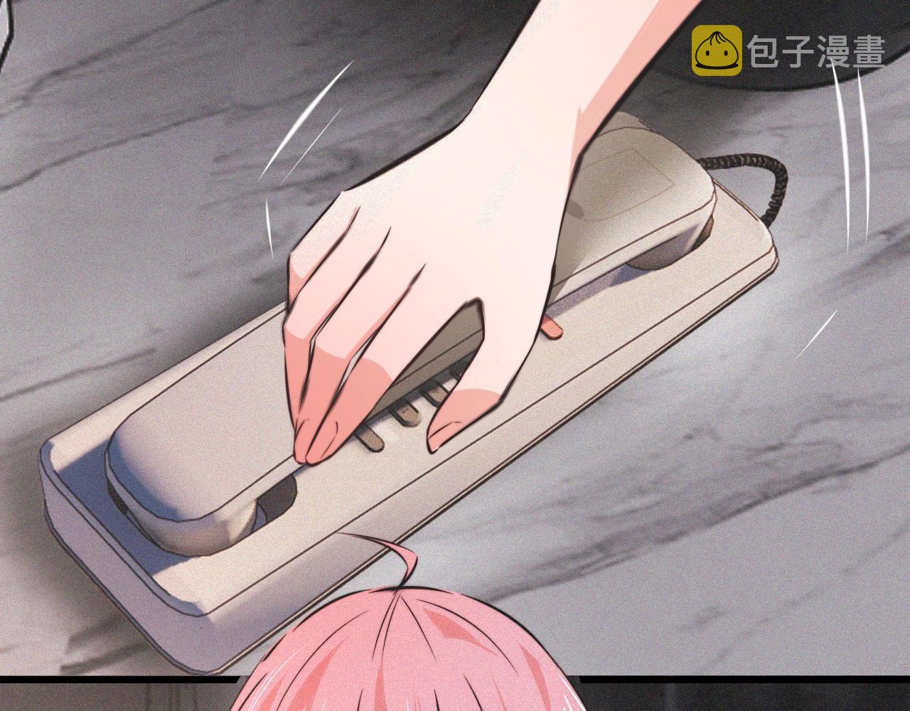 第38话 新的能力21