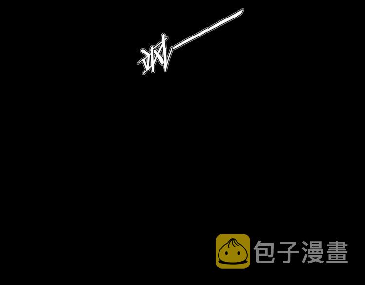 第10话 震慑157