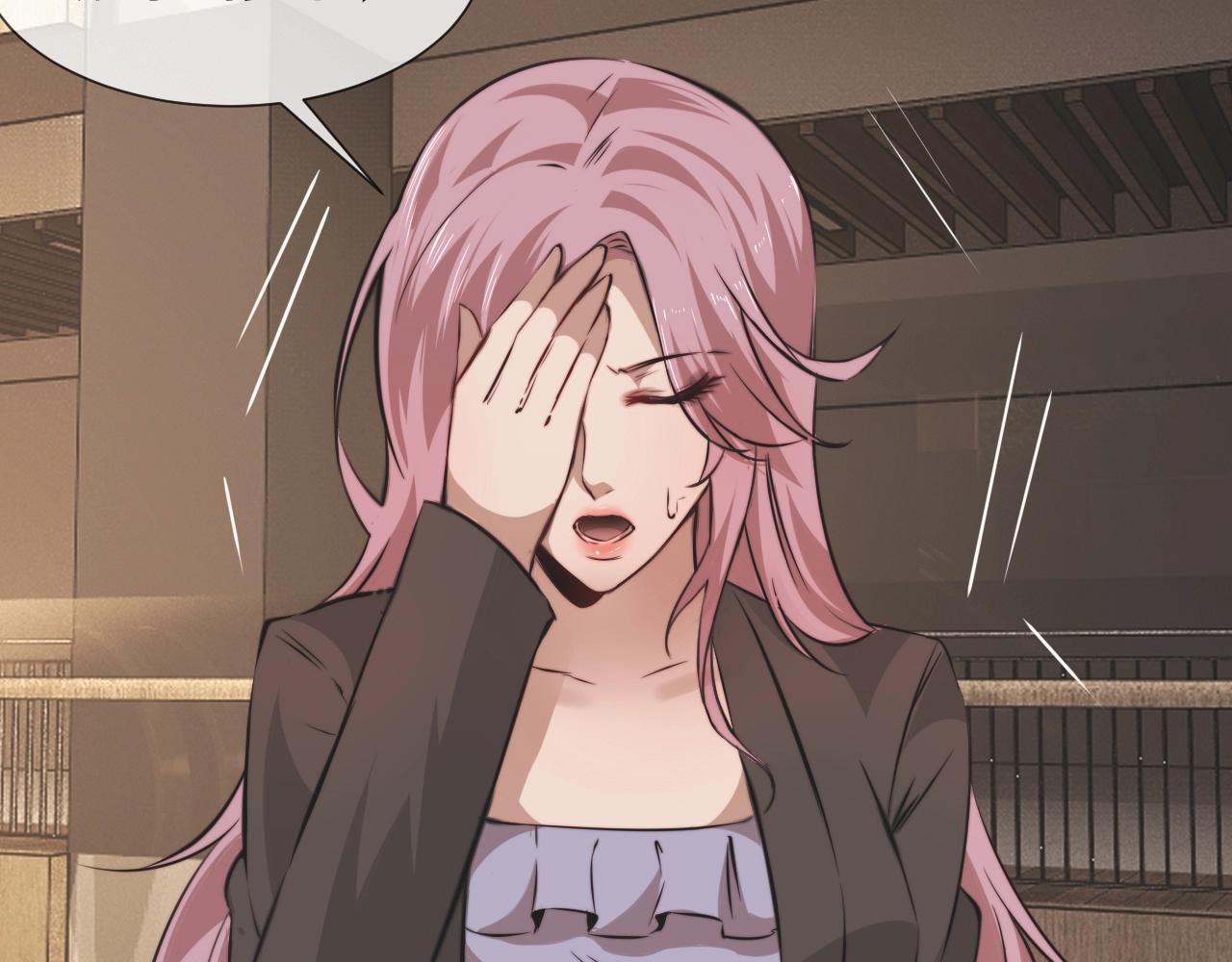 第96话修罗场？28