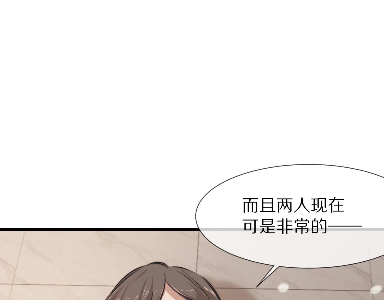 第96话修罗场？64