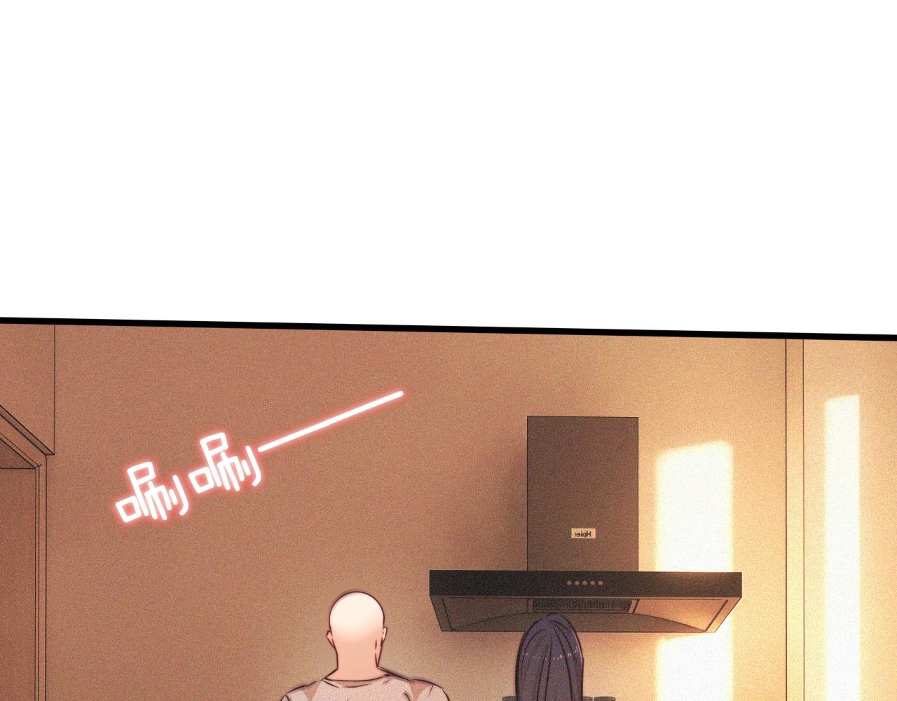 第79话 意外情况81