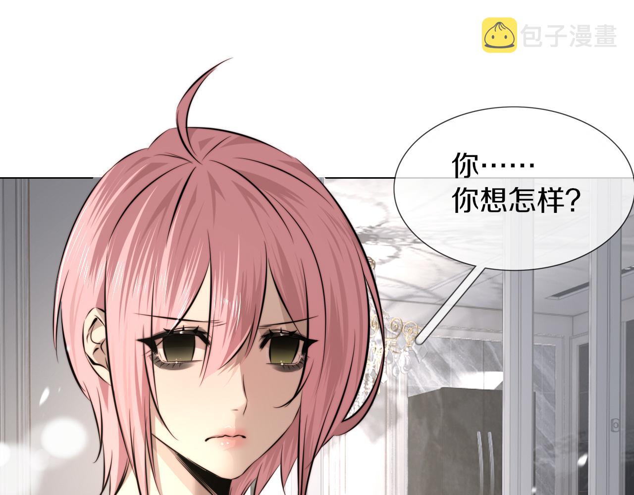 第117话 恐惧的熊孩子33