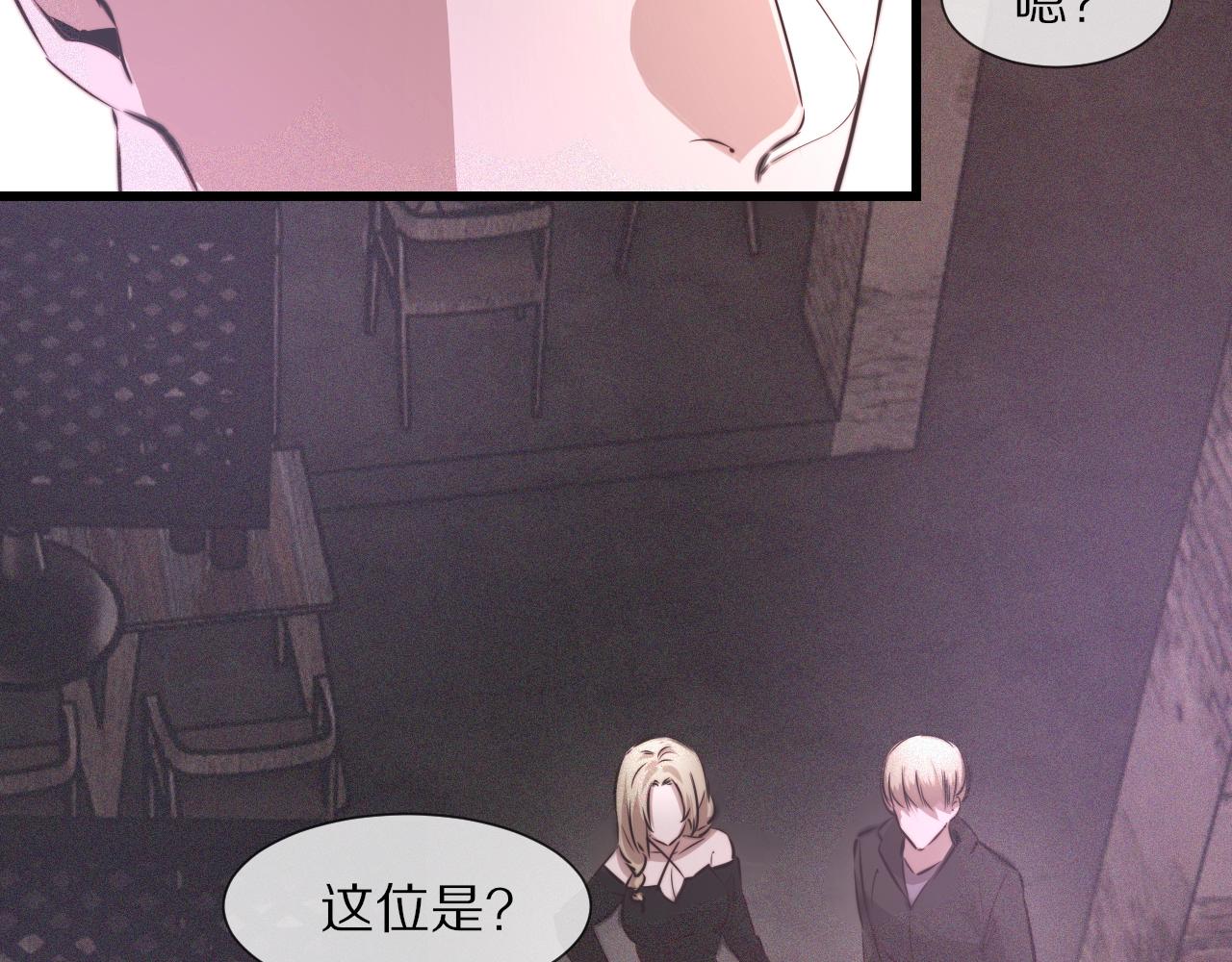 第40话 怎么又是你11