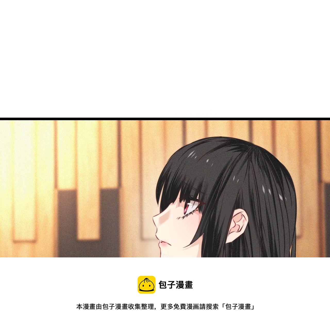 第51话 中国式相亲血族72