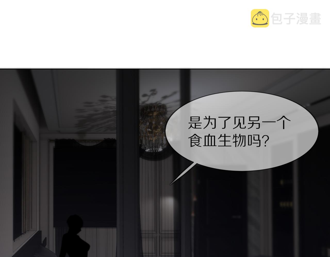 第109话 程序员的表演时刻34