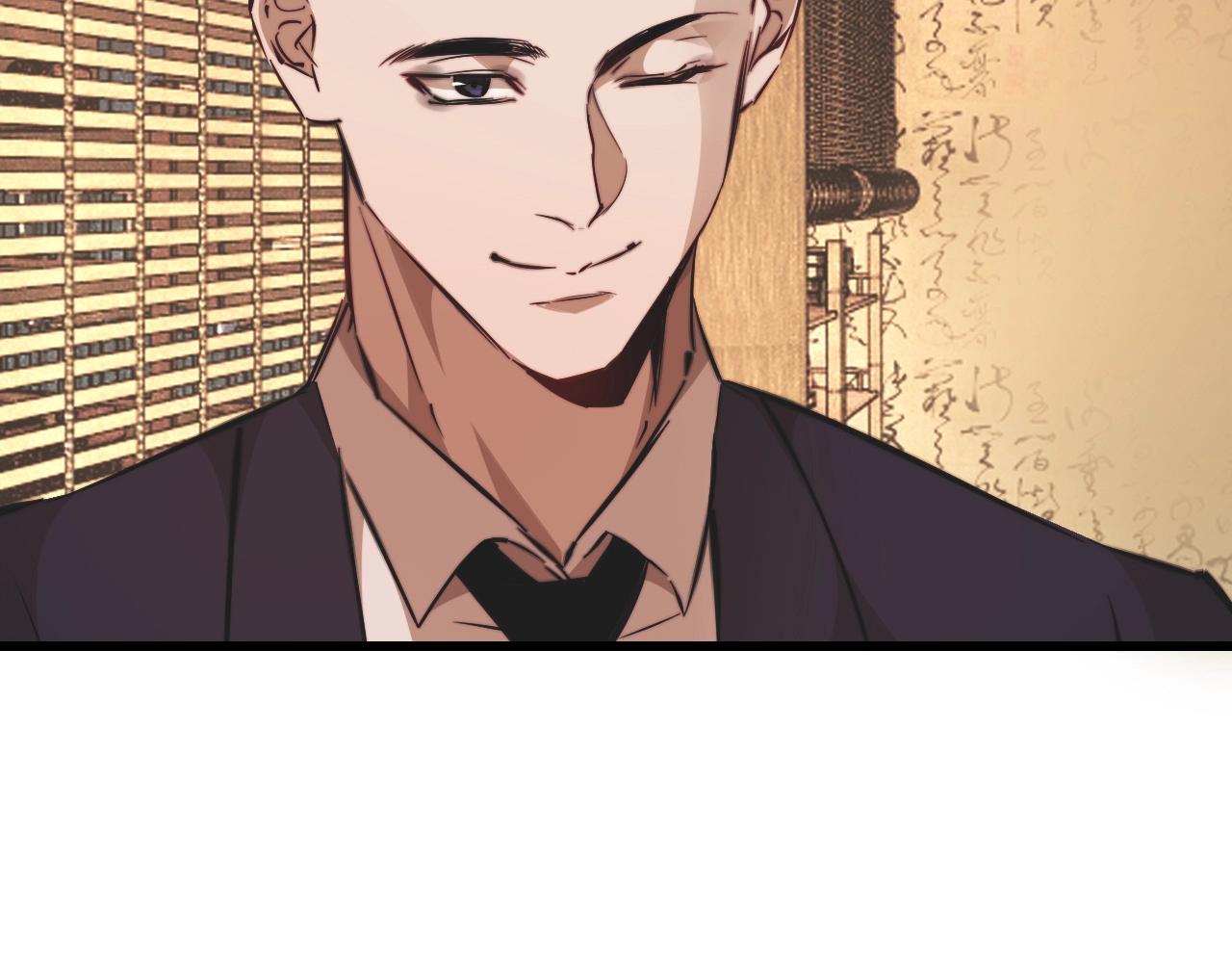 第95话奇妙的相遇？33