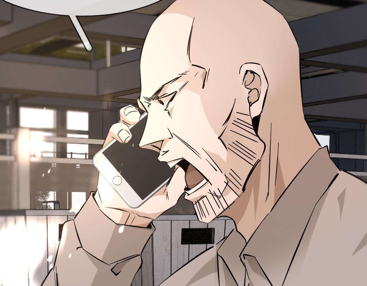 第127话 弄巧成拙？47
