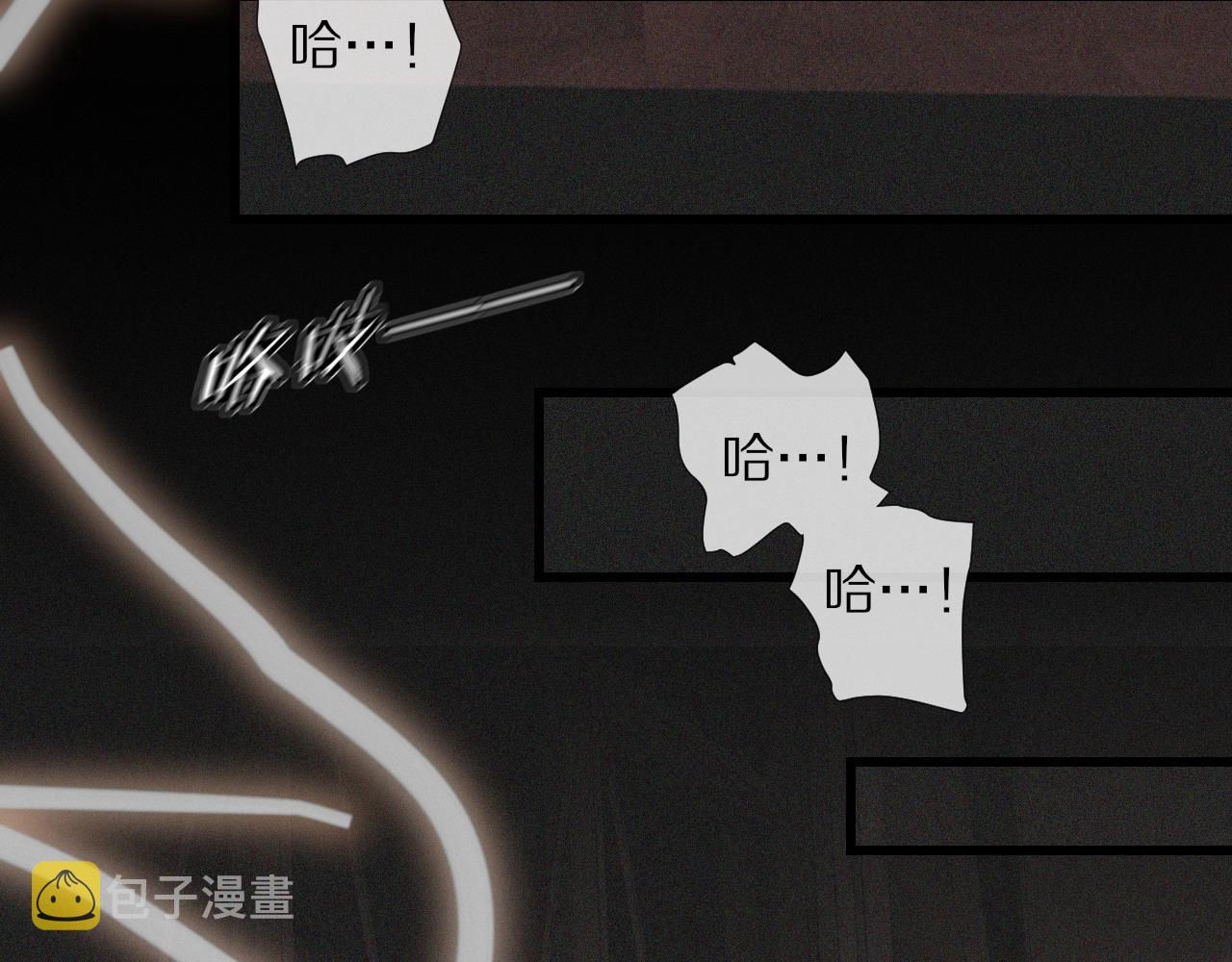 第43话 郭天向的记忆58