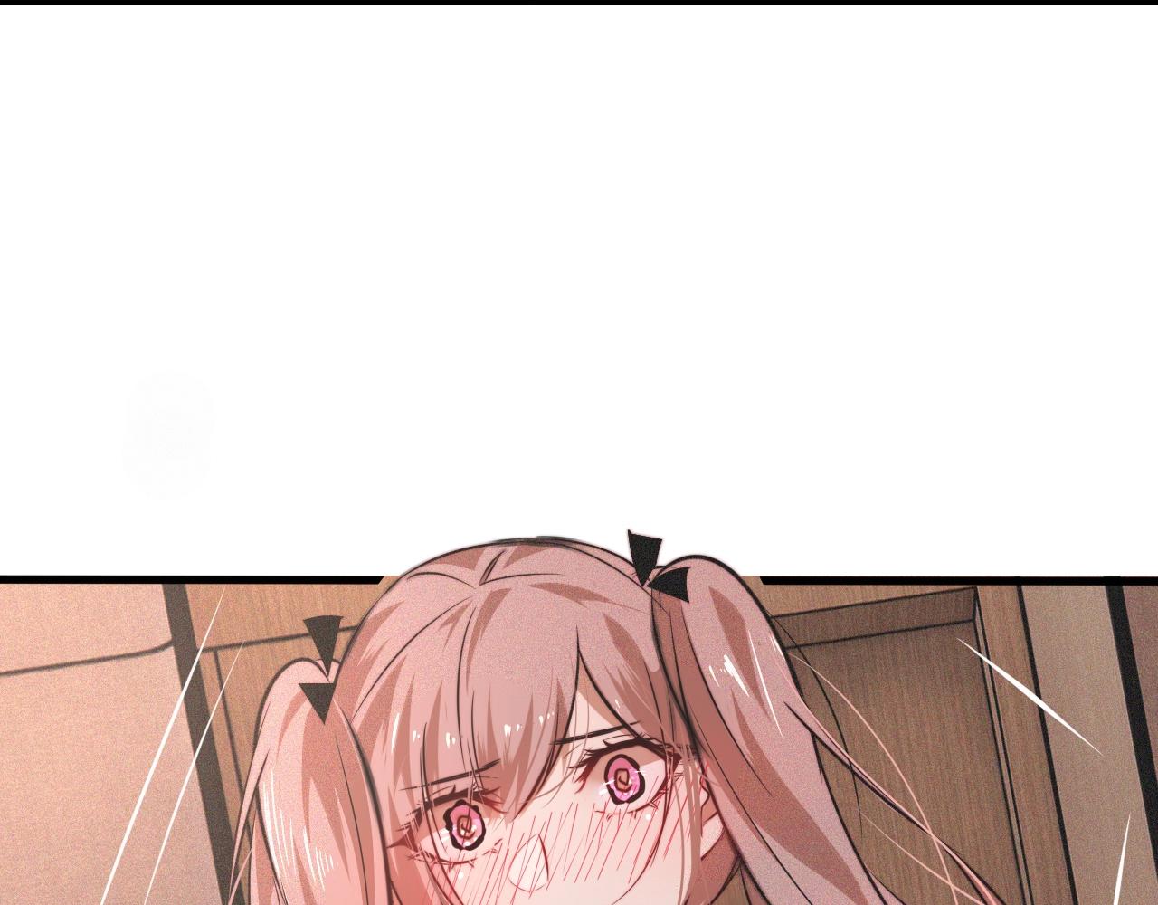 第45话 孤男寡女60