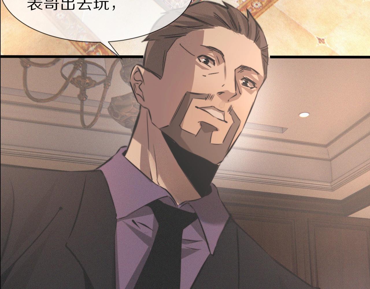 第28话 生日礼物48