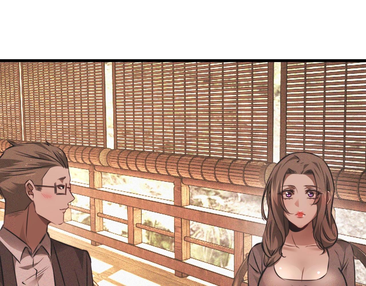 第94话猜对了我就.....24