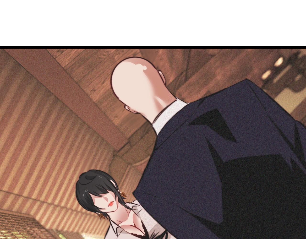 第94话猜对了我就.....81