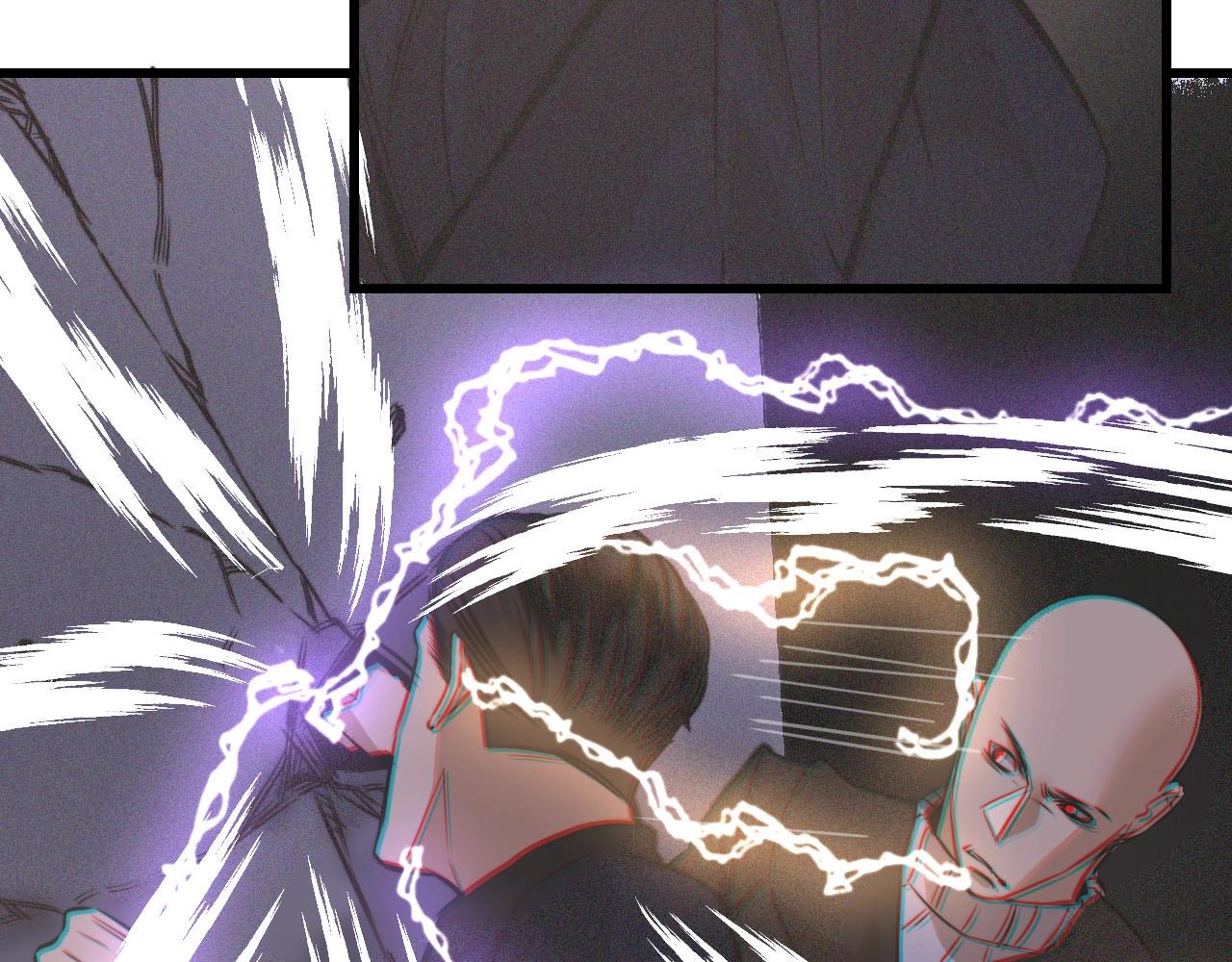 第34话 直接动手77