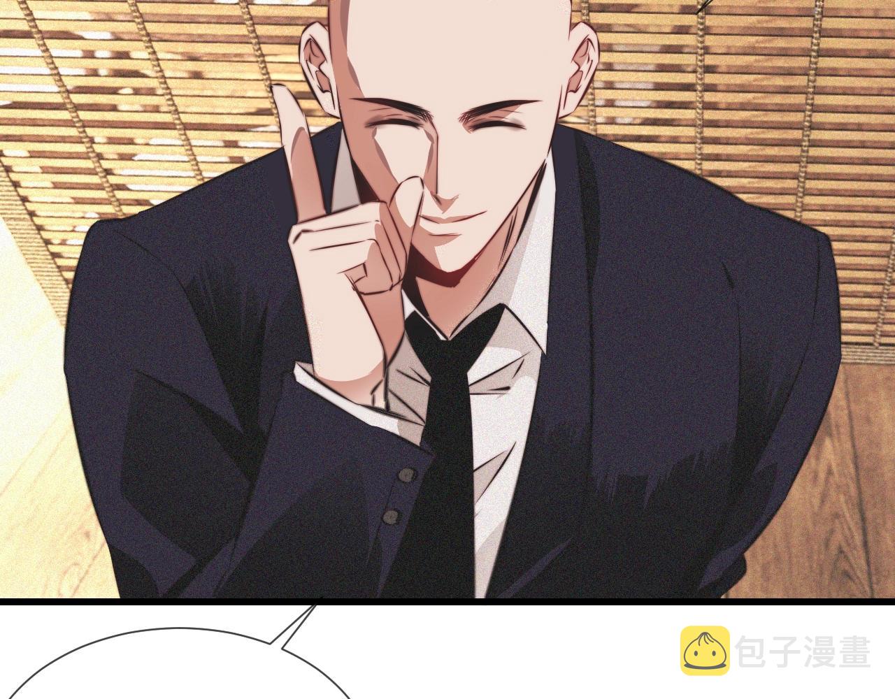 第94话猜对了我就.....69