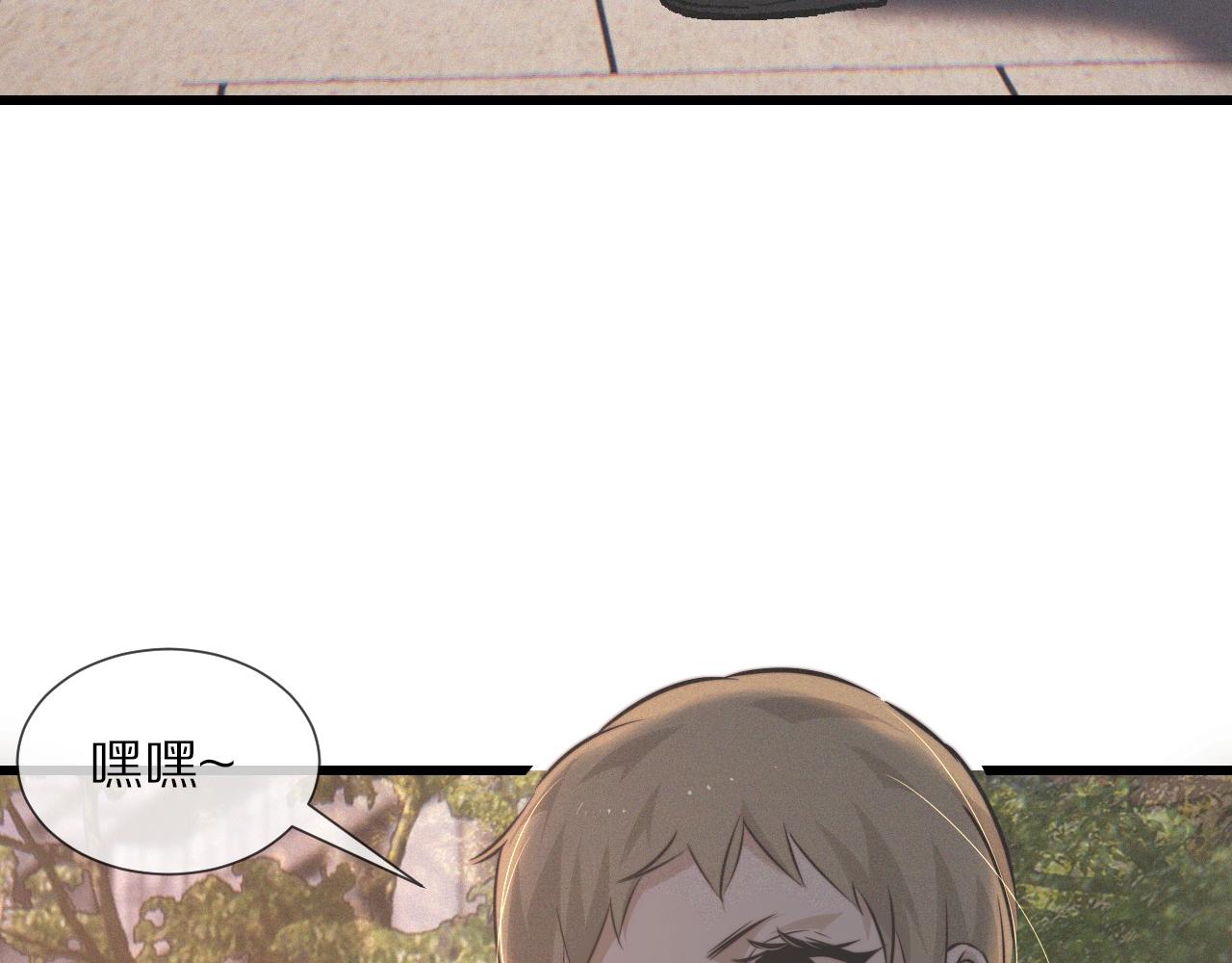 第27话 光头忧郁男85