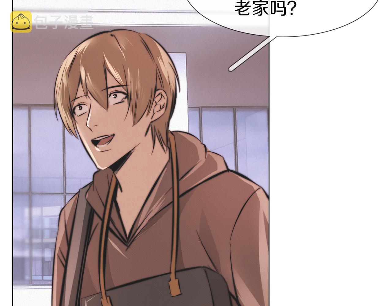第117话 恐惧的熊孩子100