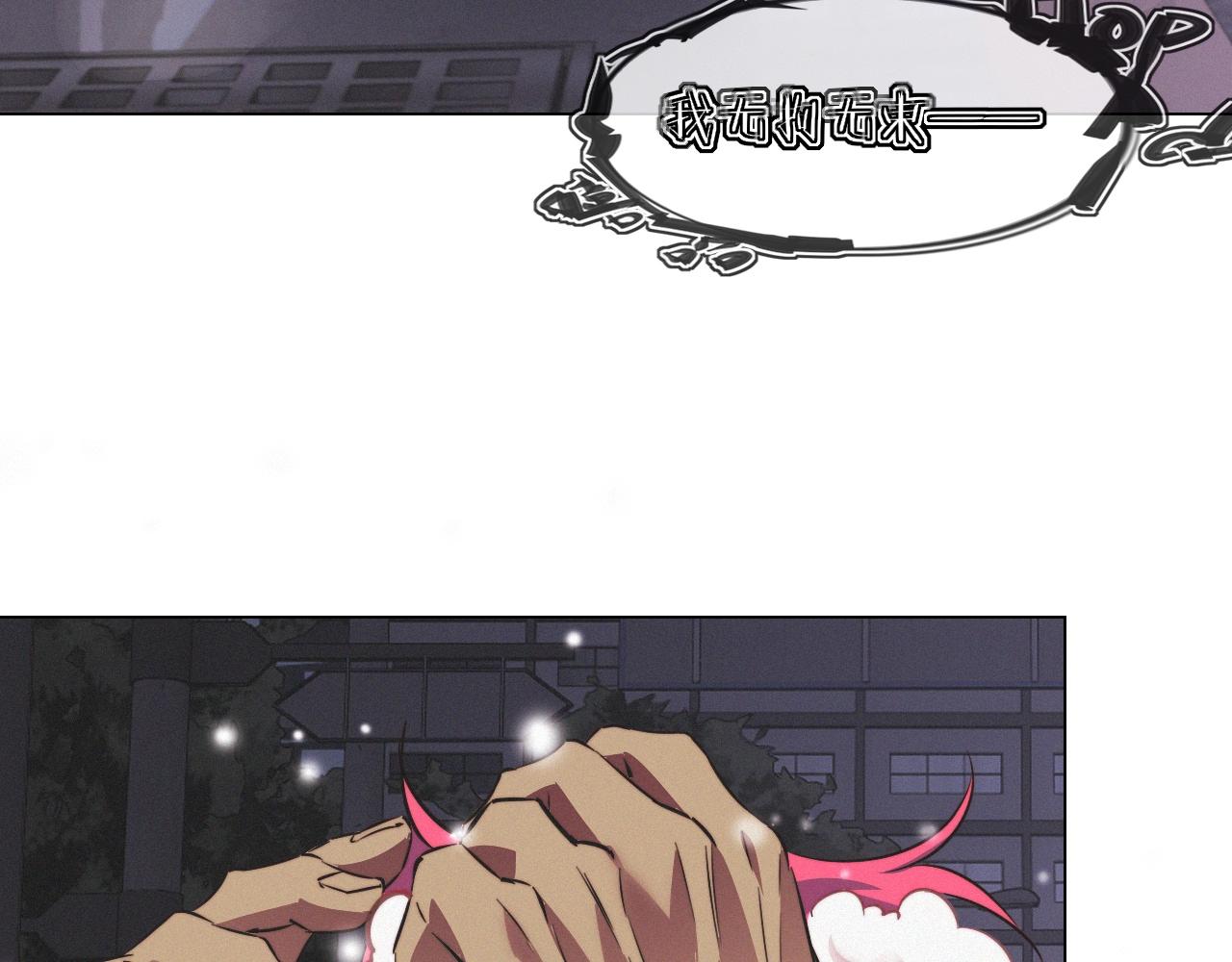 第102话 诗铃的能力进阶？！89
