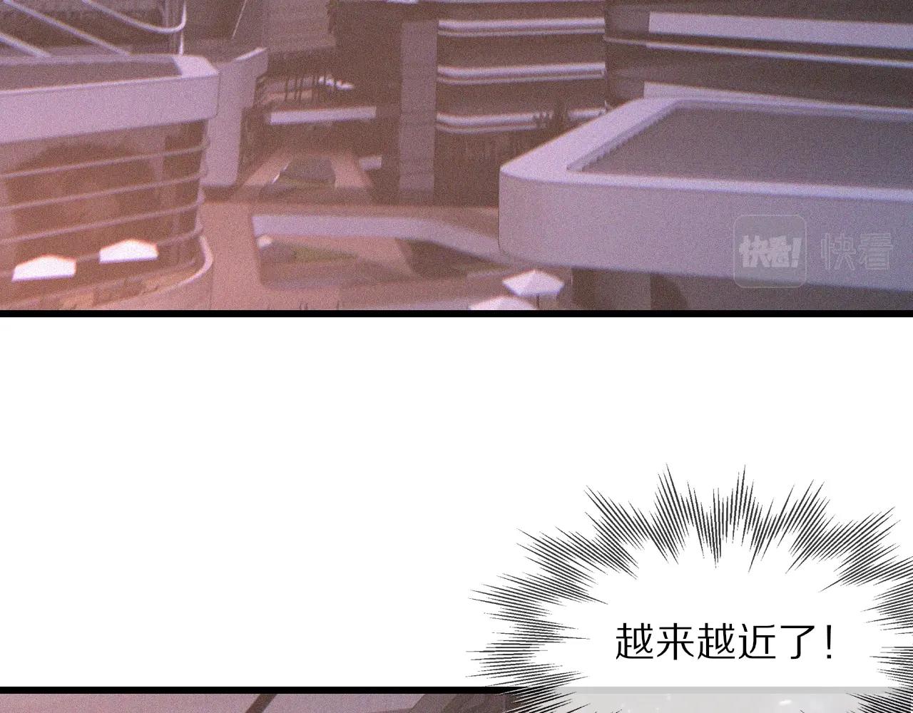 第34话 直接动手6