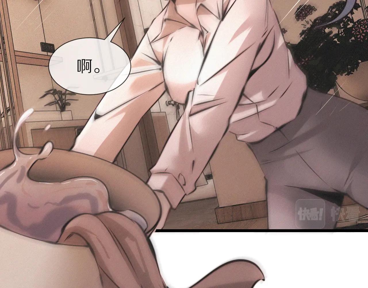第55话 被研究了？15