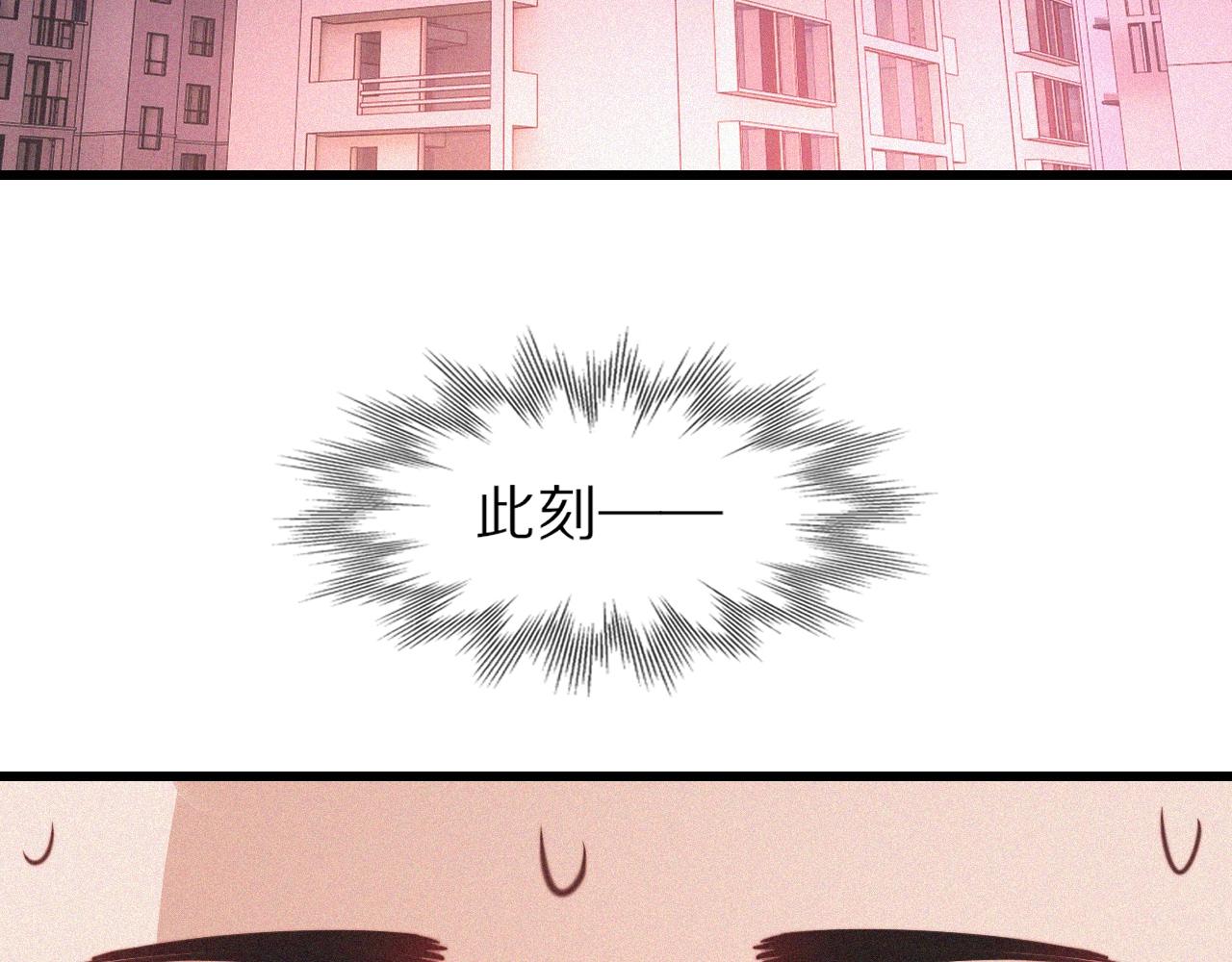 第86话 厨子唱歌6