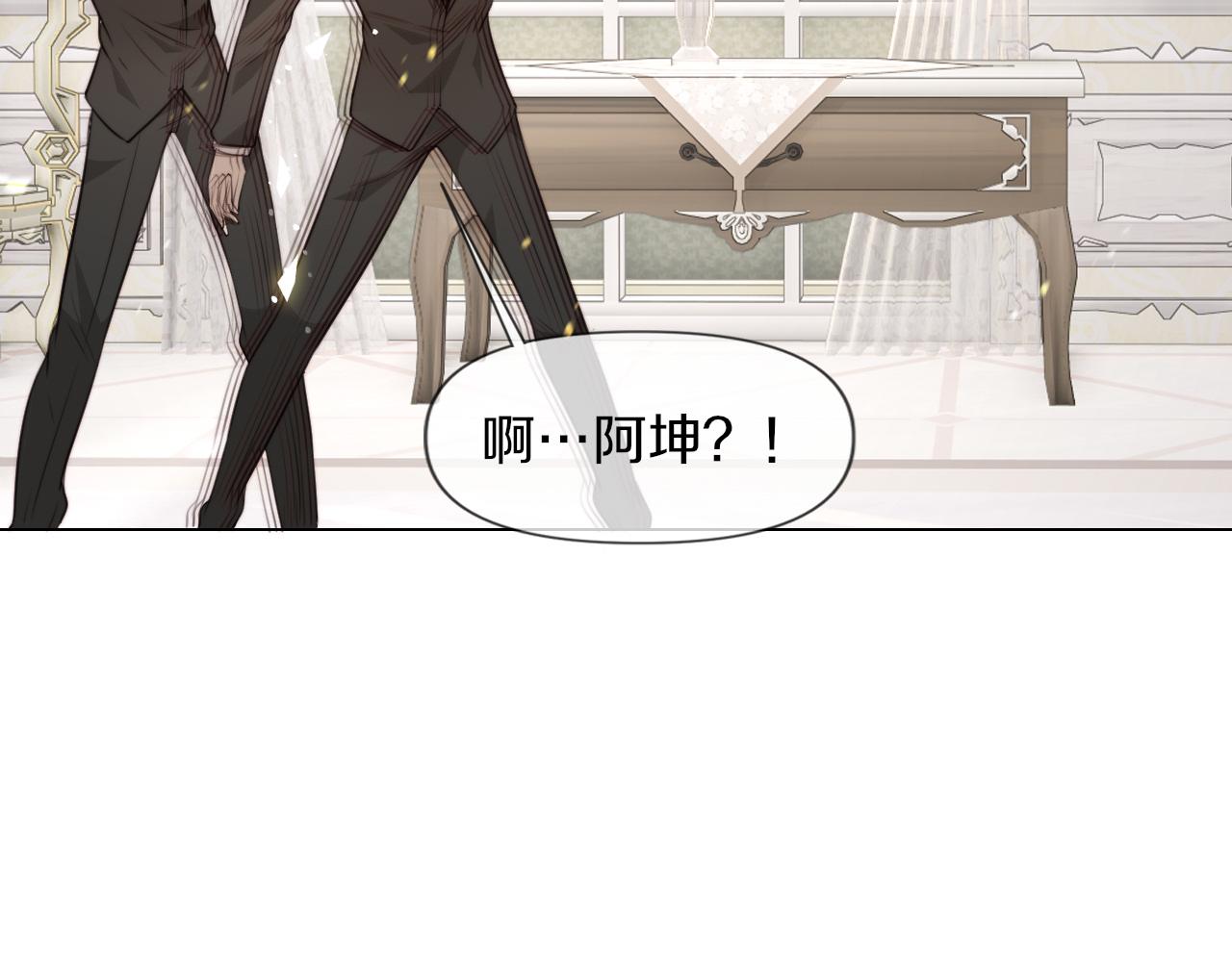 第114话 常彬婚礼44