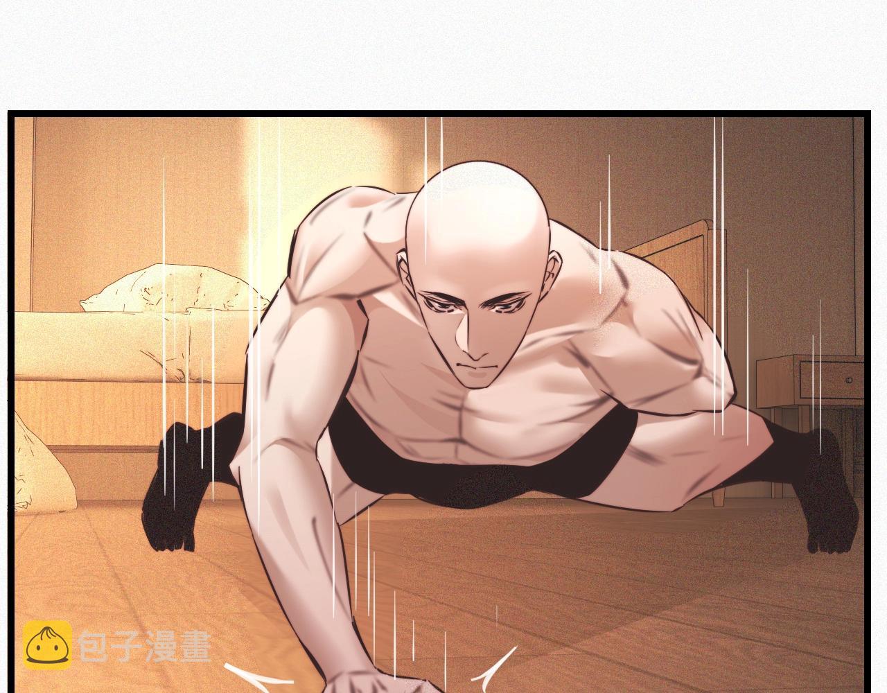 第65话 再遇张倩14