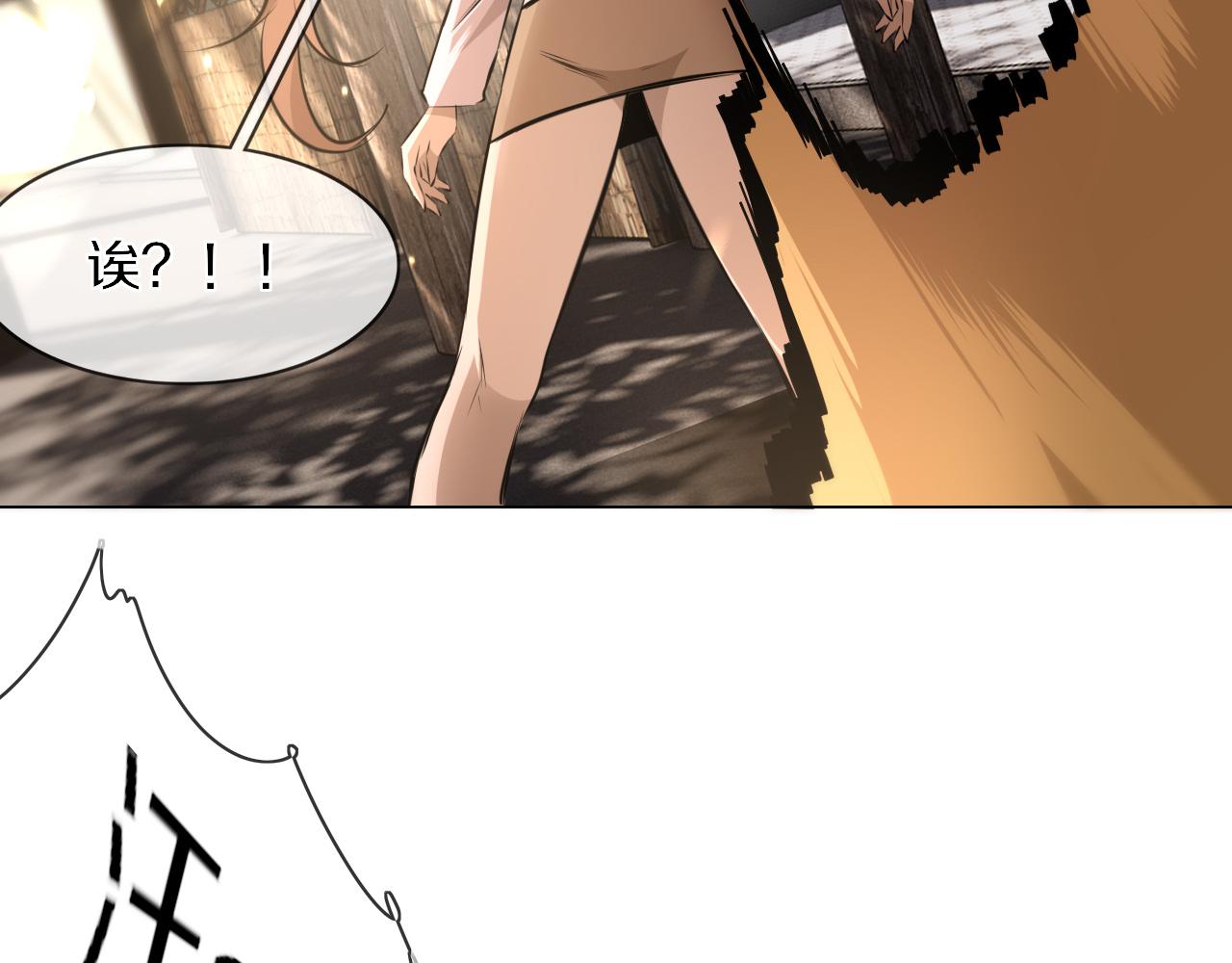 第127话 弄巧成拙？7