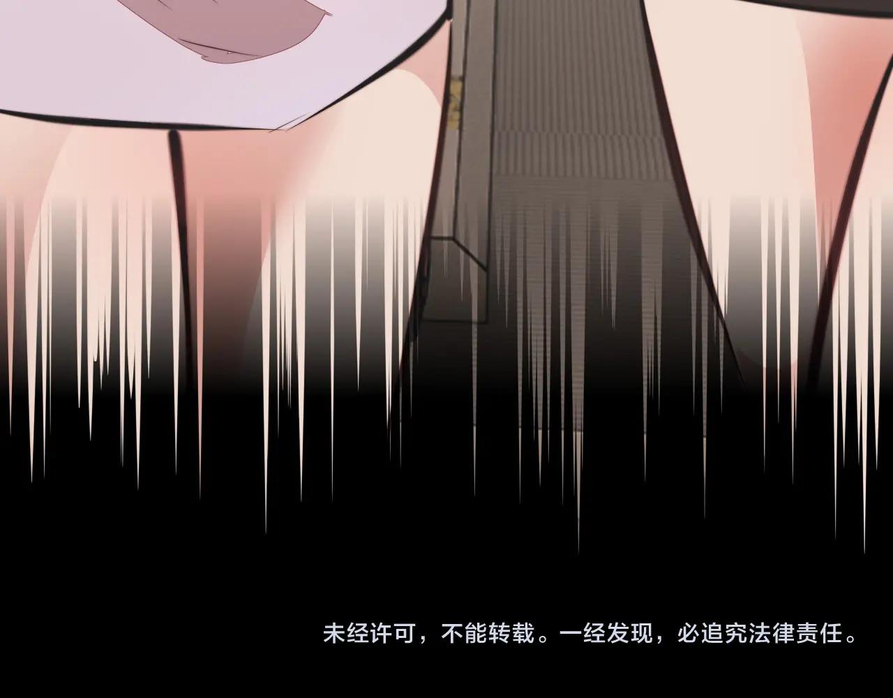 第96话修罗场？80