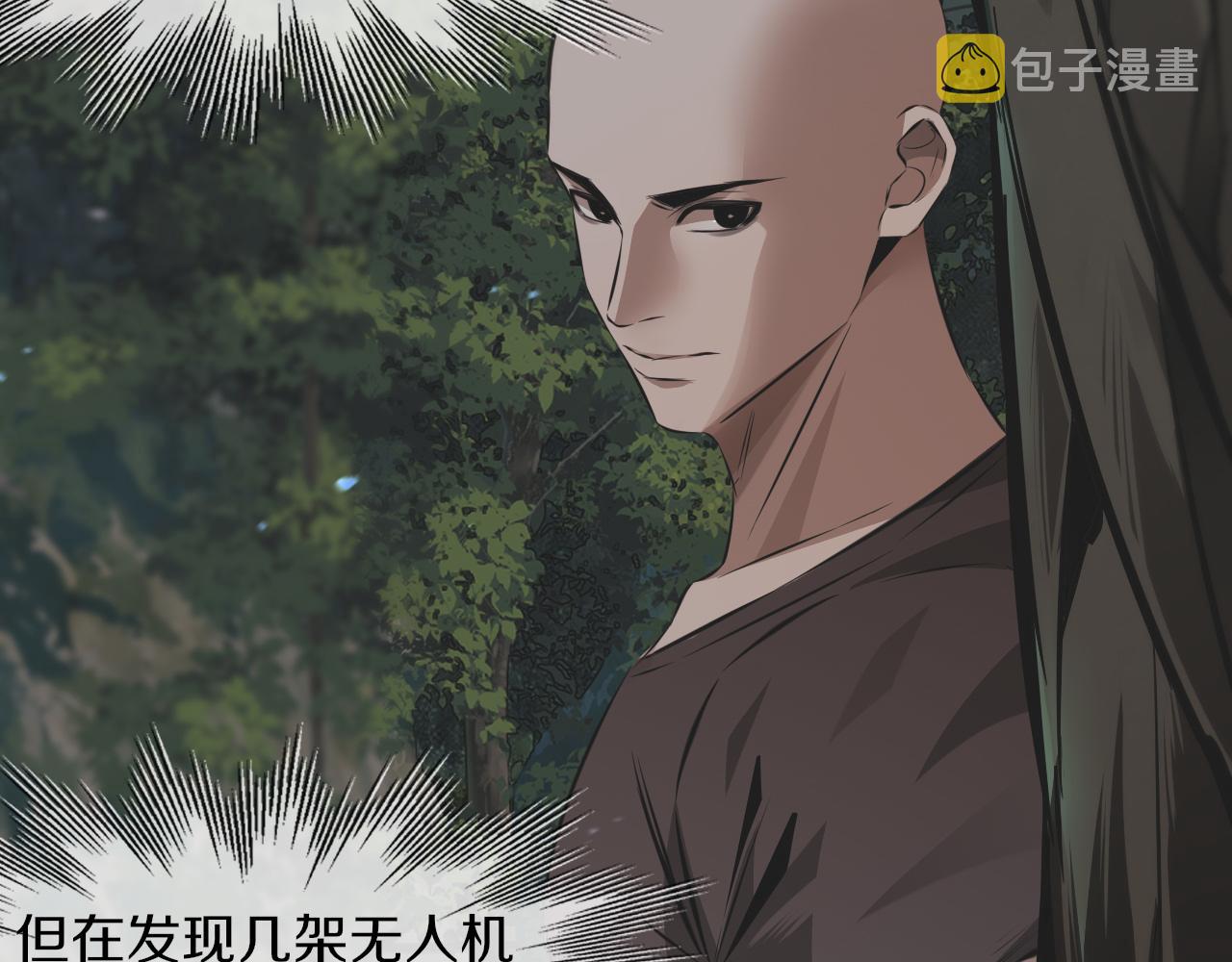 第134话 猛禽的反击42