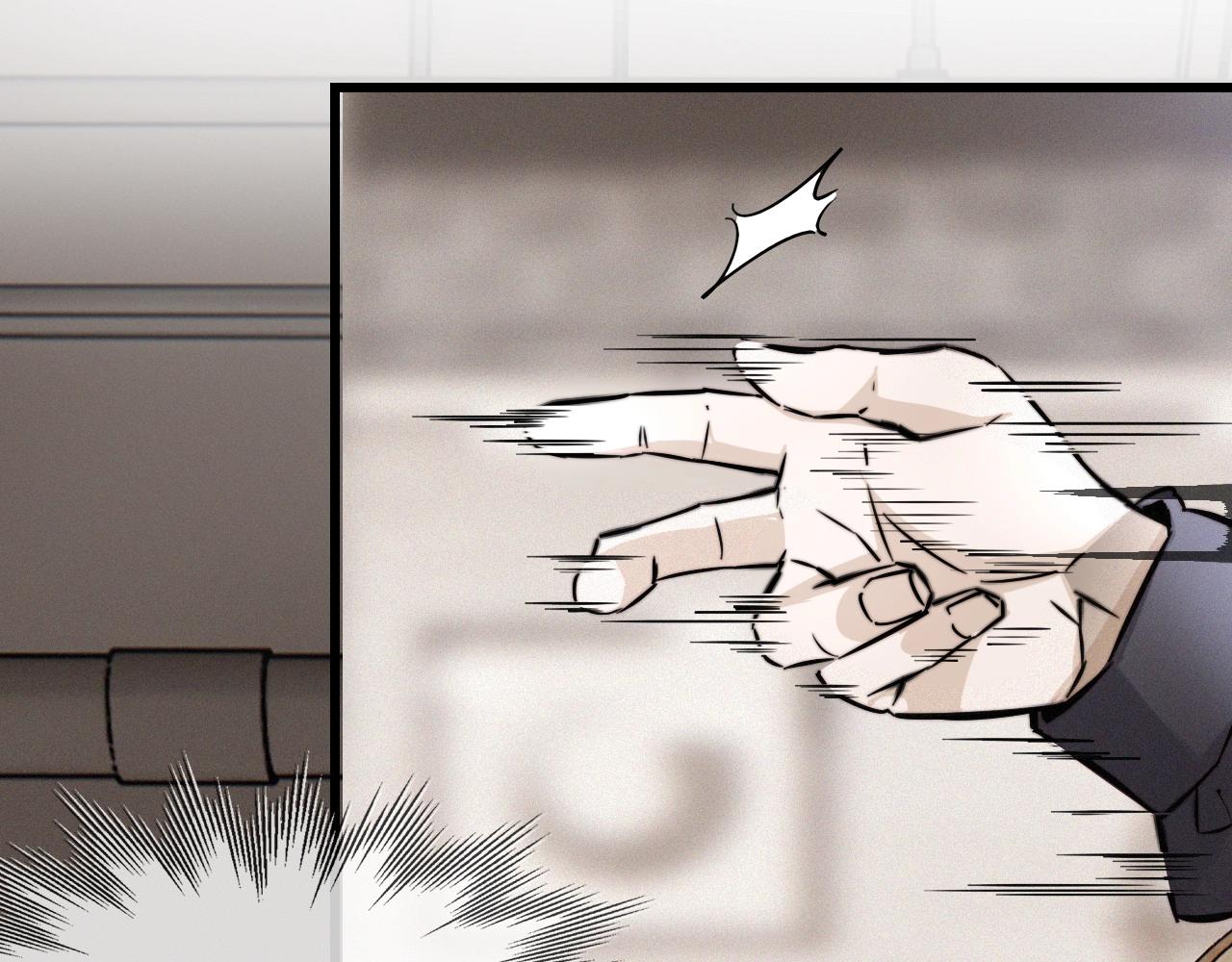 第17话 箭馆波澜66