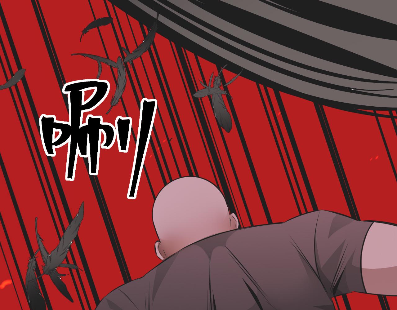 第135话 窥视良先生10
