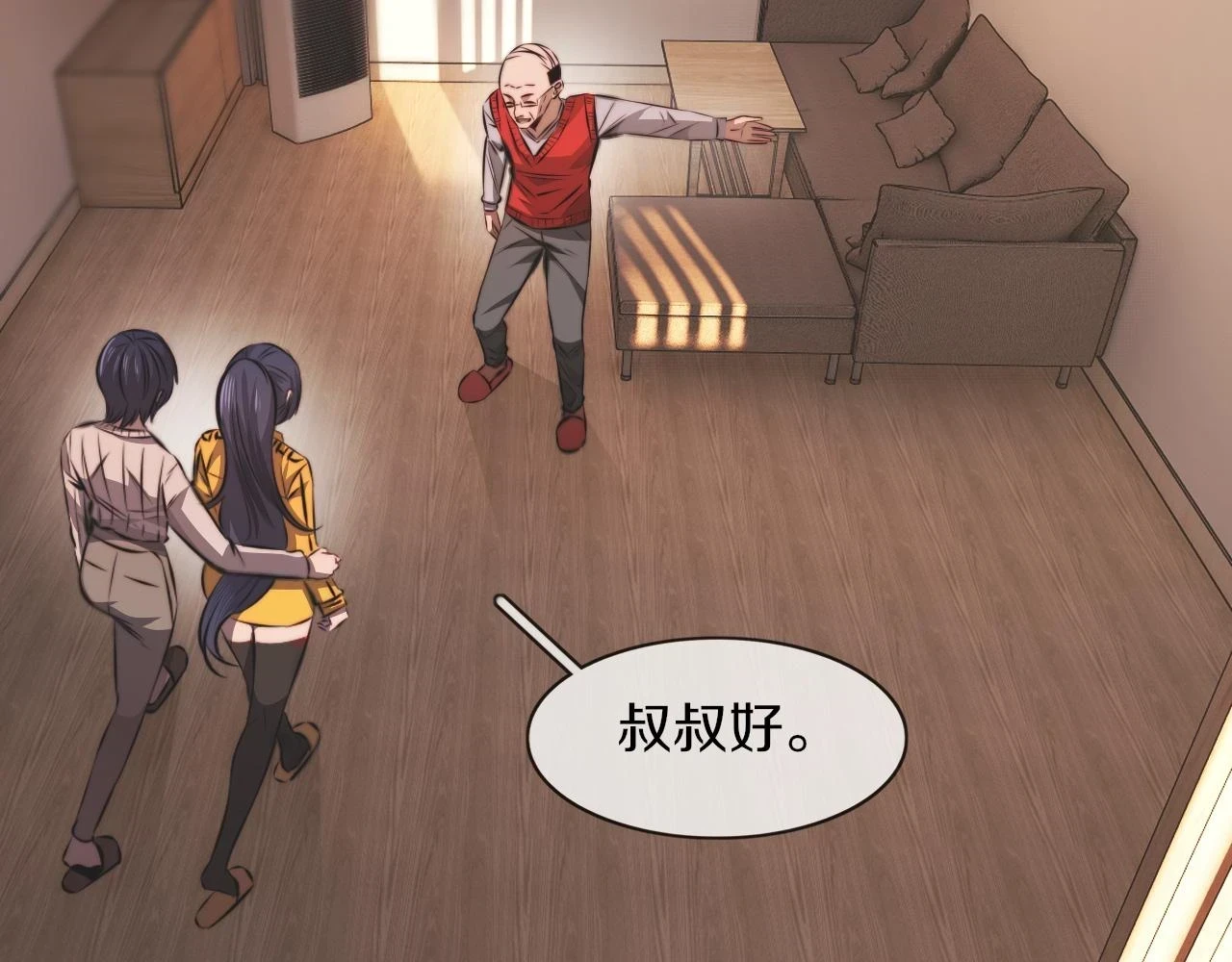第136话 未来的路16