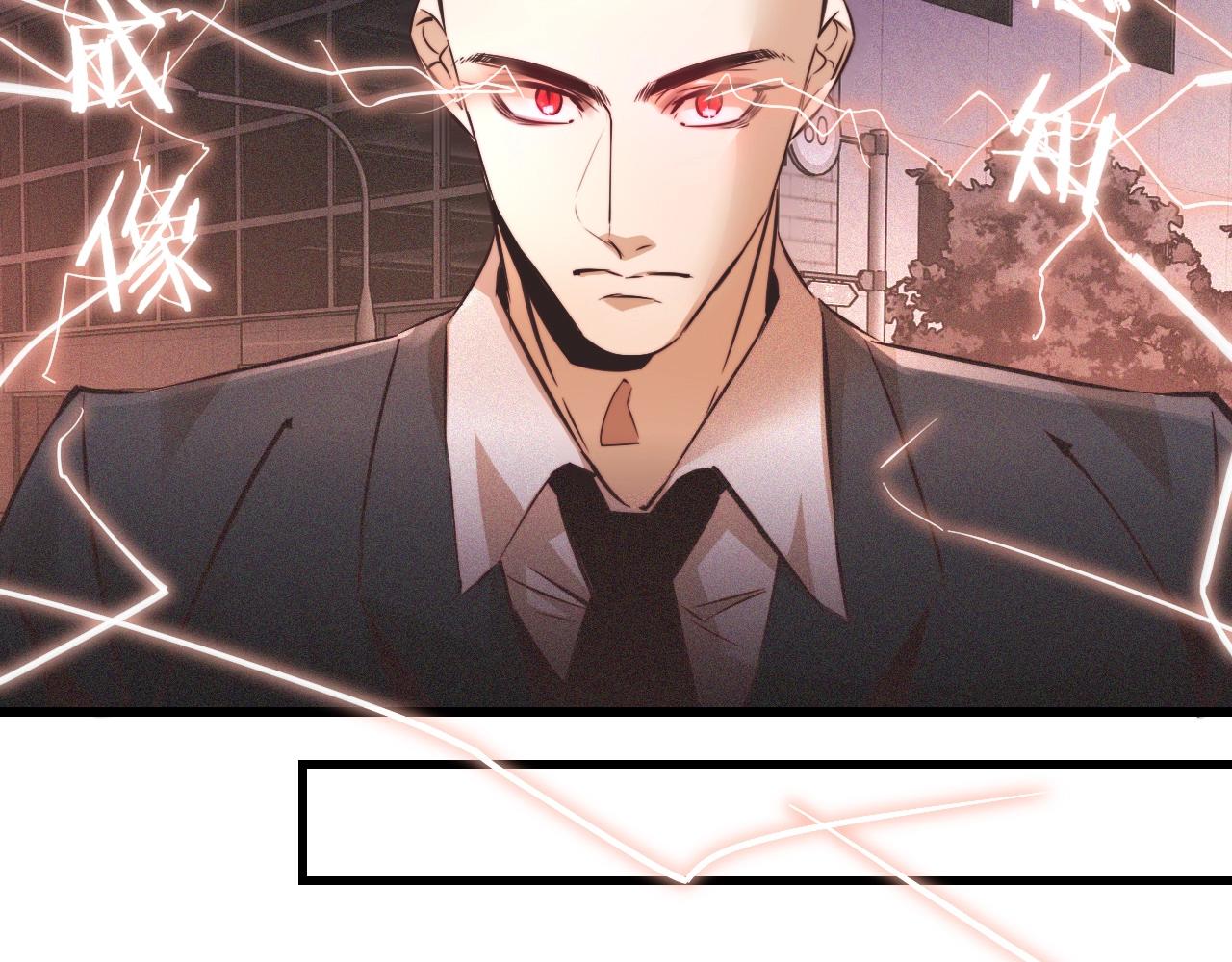 第66话 被爆衣的男人11