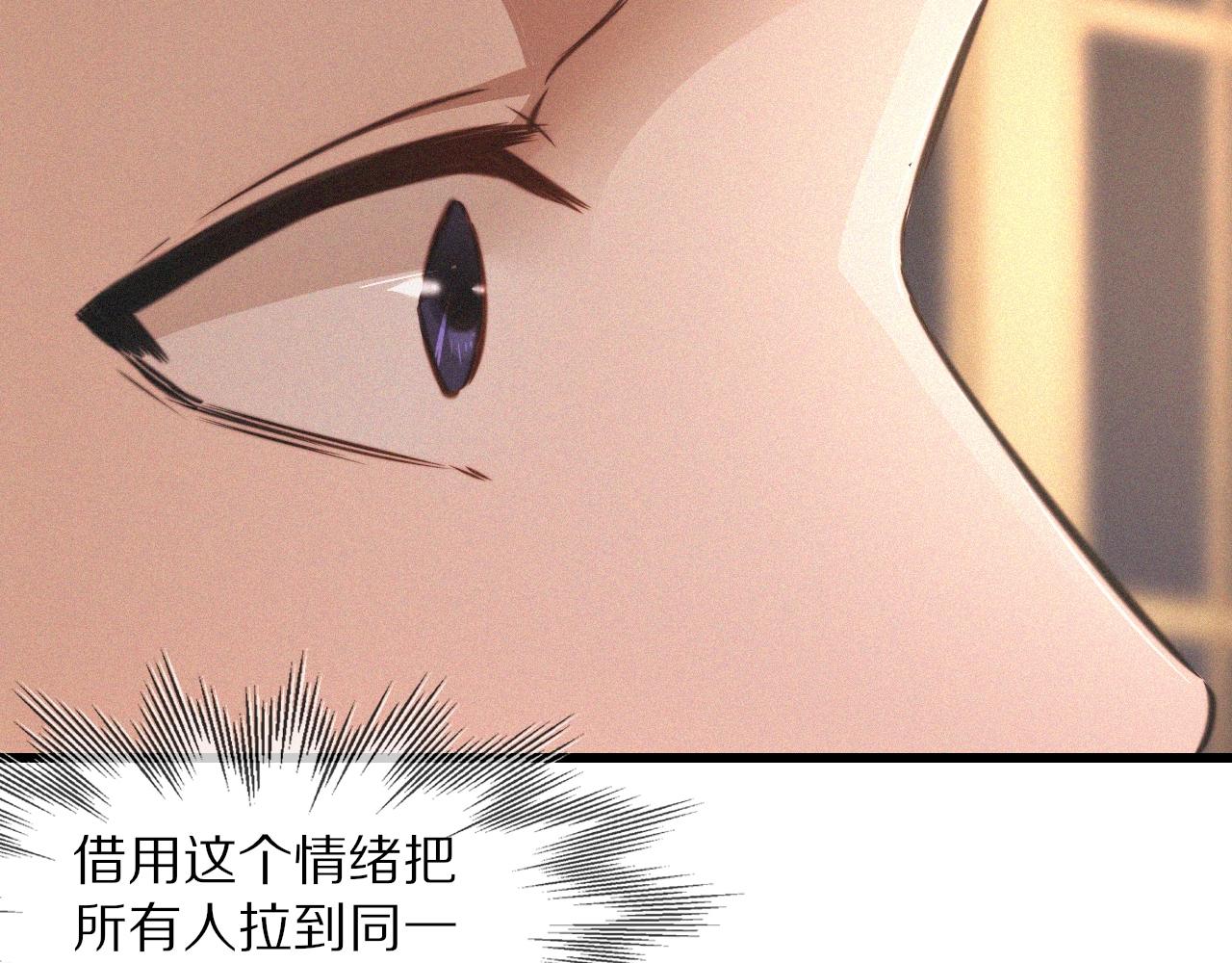 第87话 唐宝娜的歌声55