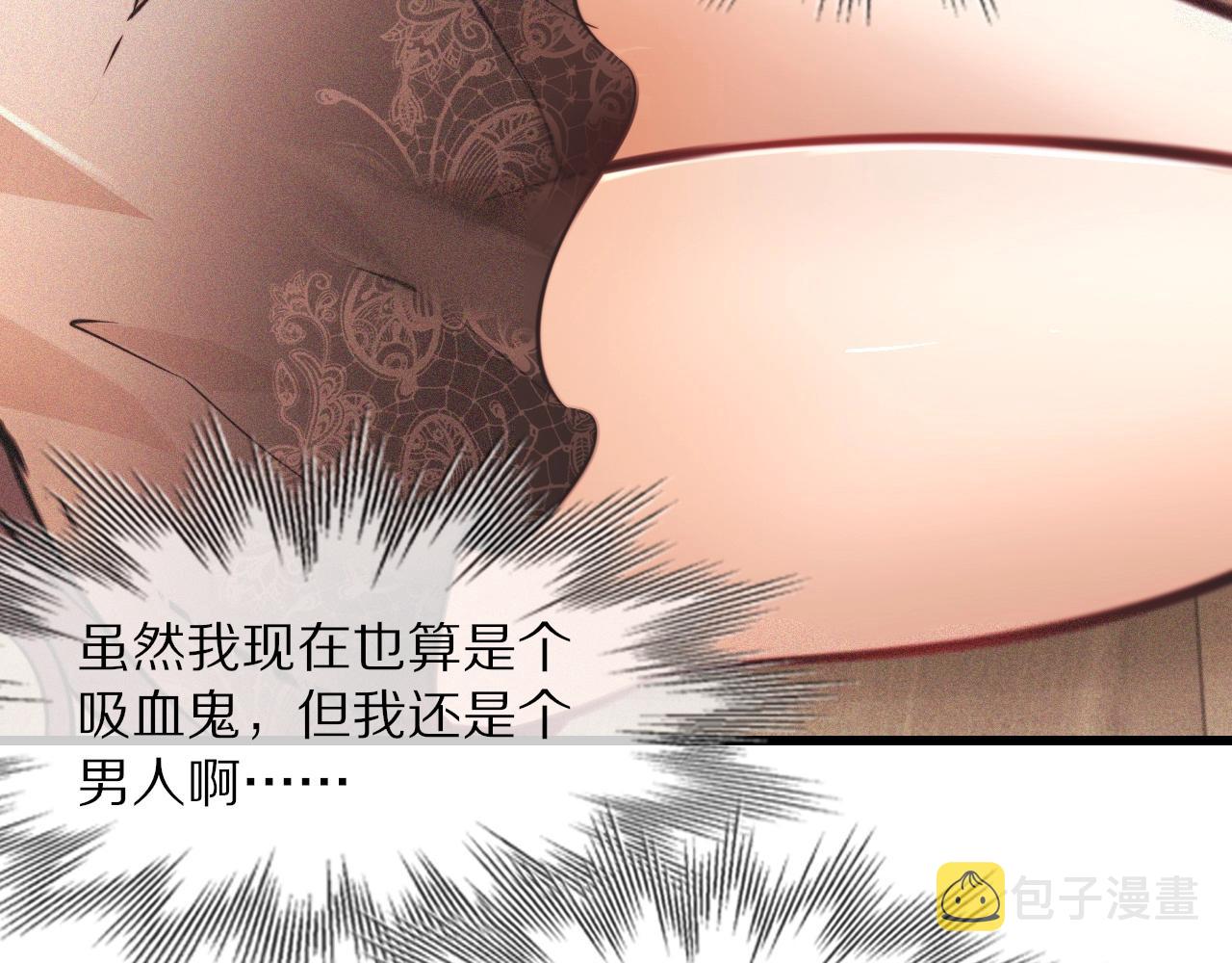 第83话 意外频发73