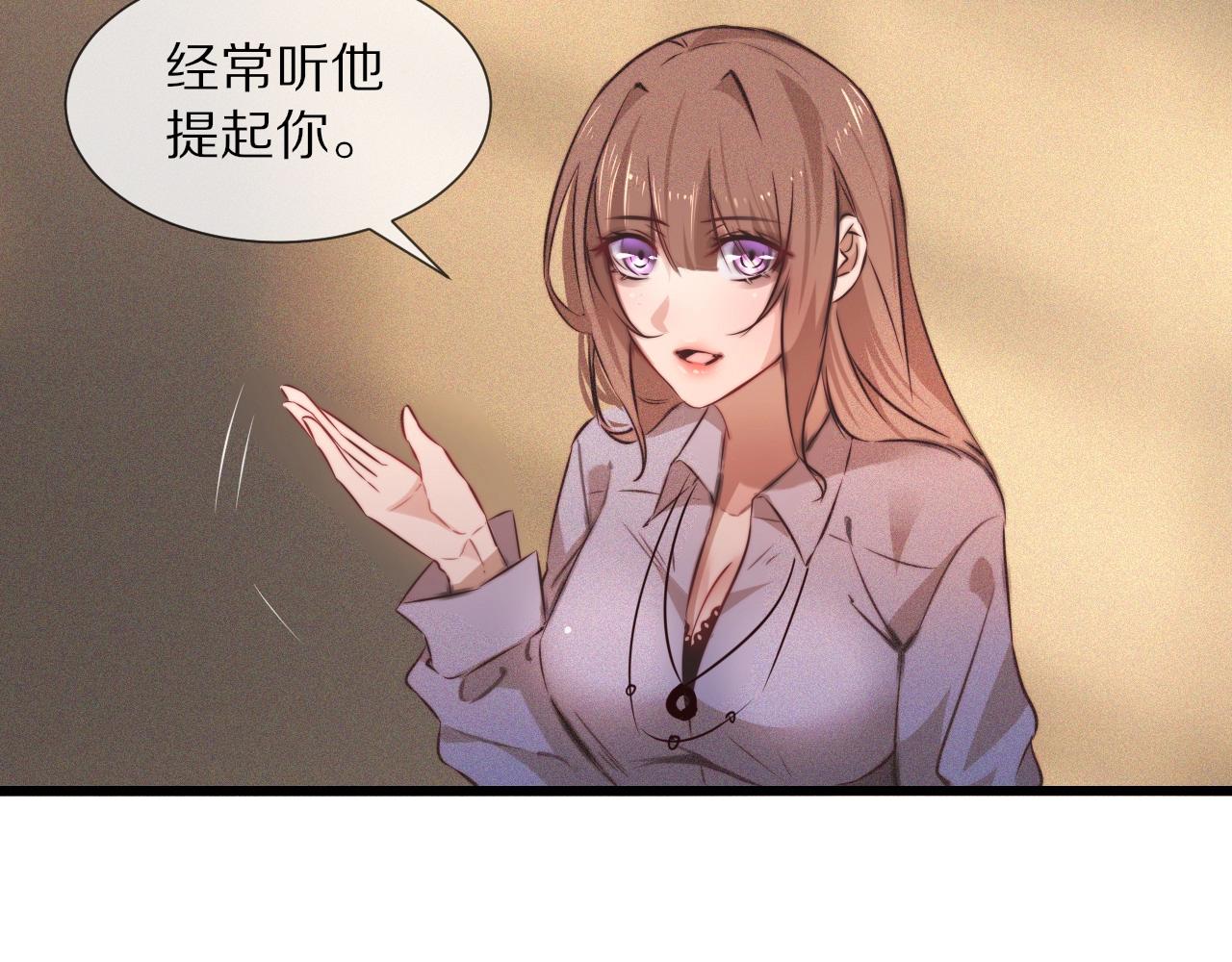 第61话 久违的聚会52