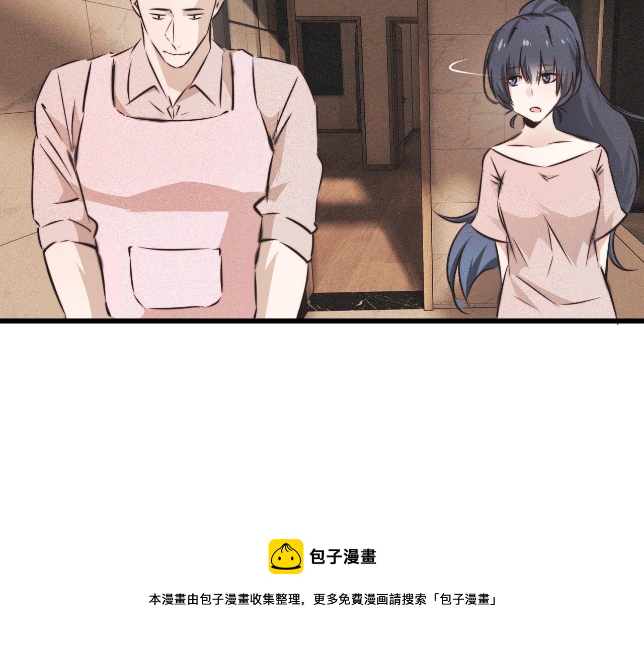 第55话 被研究了？80