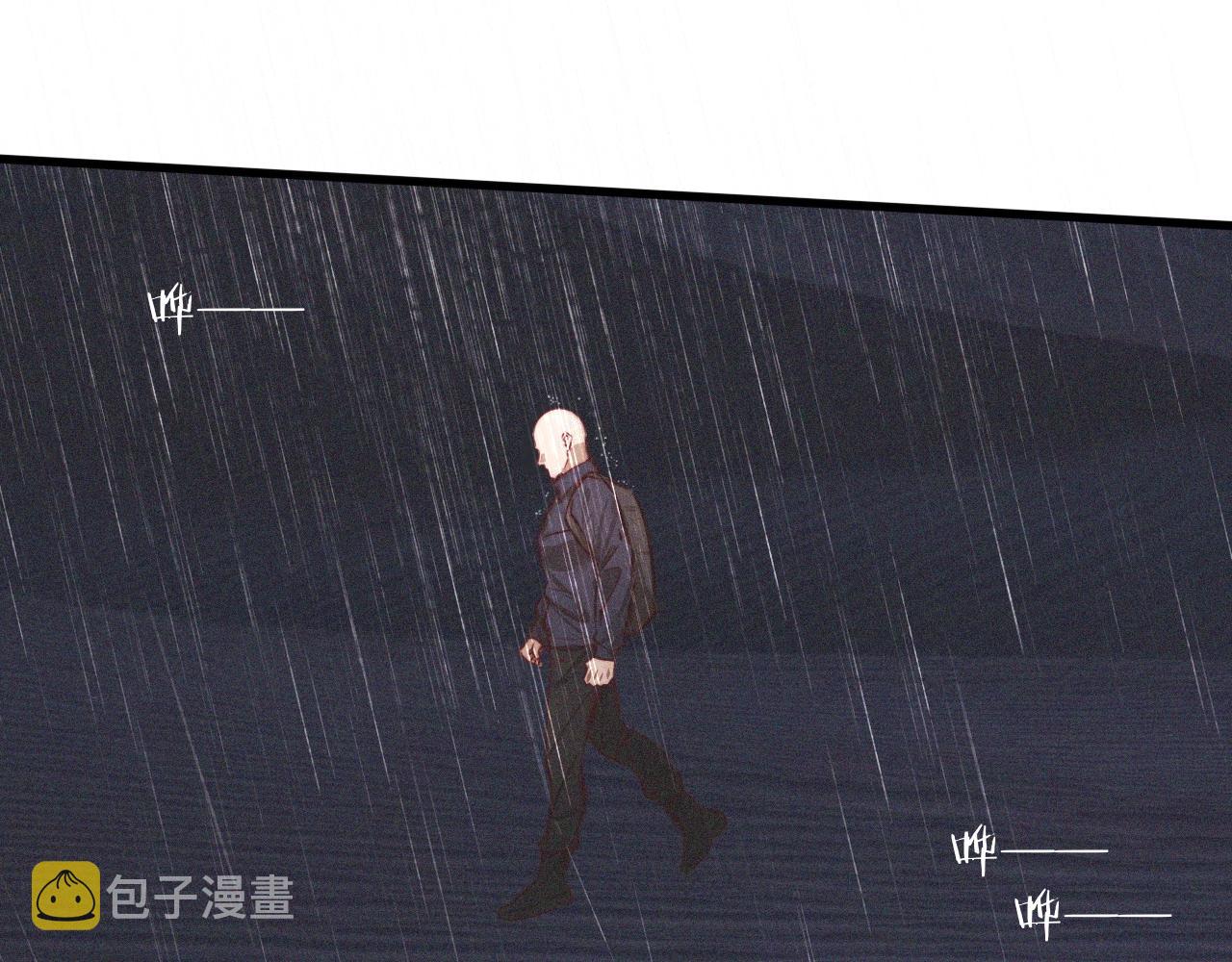 第74话 新的血族？！98