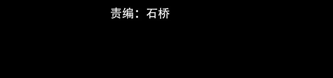 第136话 未来的路3