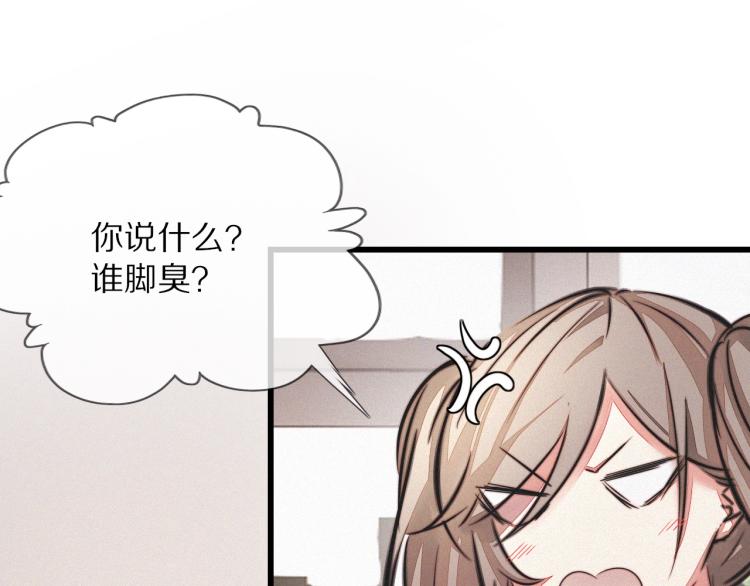 第9话 普通朋友47