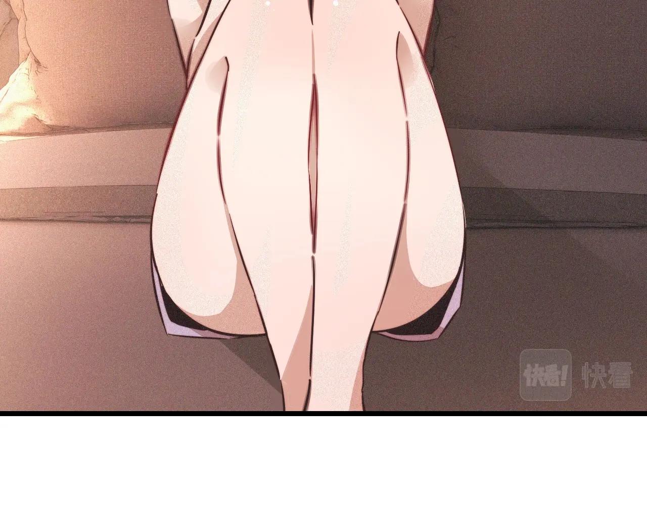 第76话 有头发了？！49
