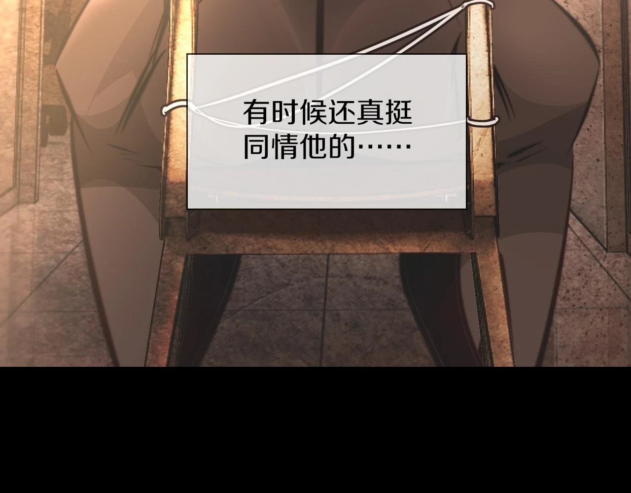 第136话 未来的路44