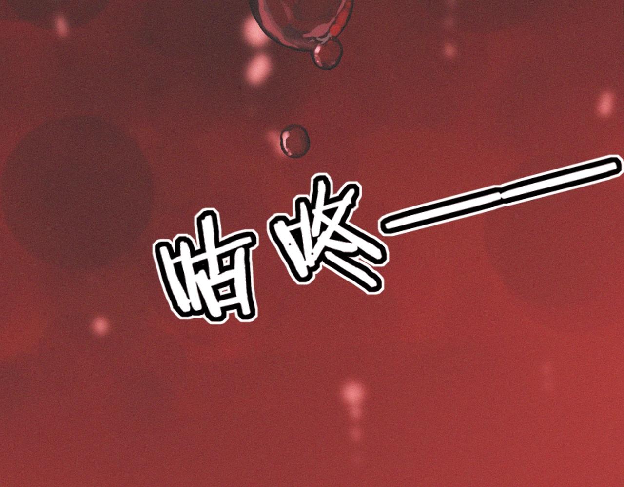 第22话 邻家风波31