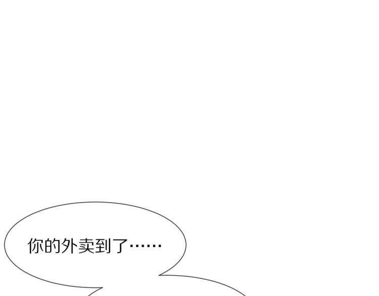 第9话 普通朋友41