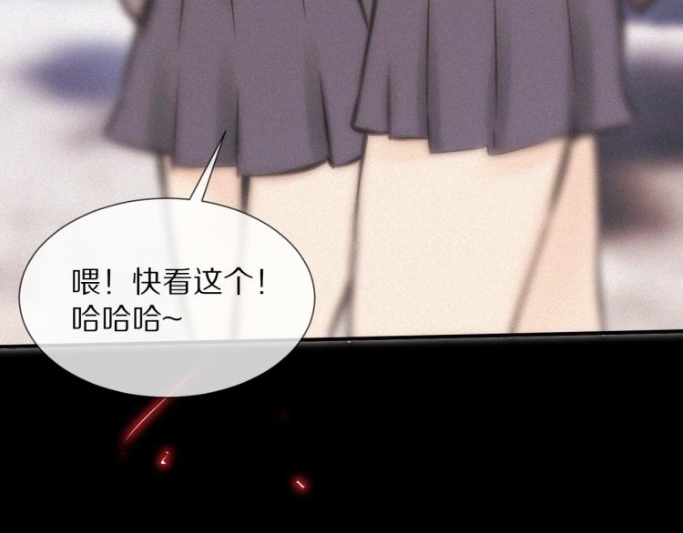 第6话 追击30