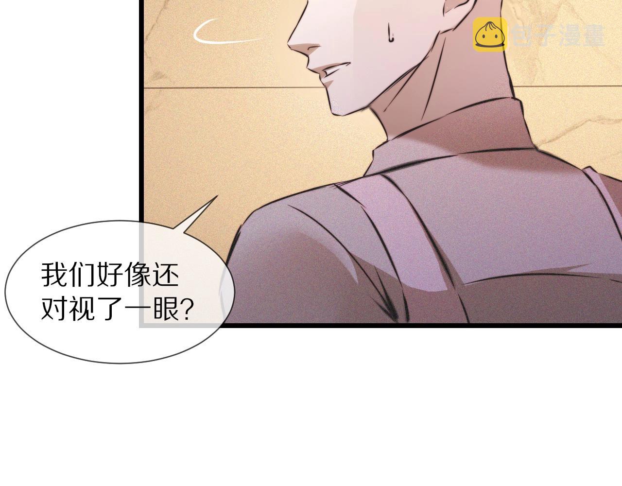 第55话 被研究了？78