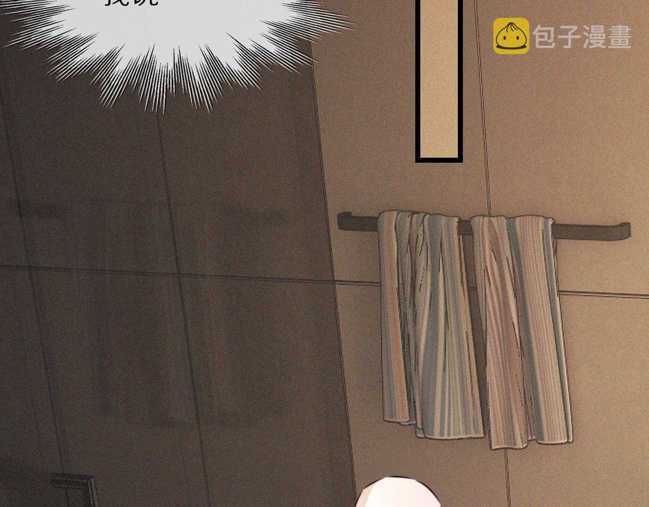 第57话 大师？65